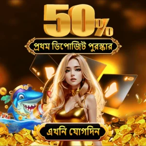 welcome-bonus-r777-casino